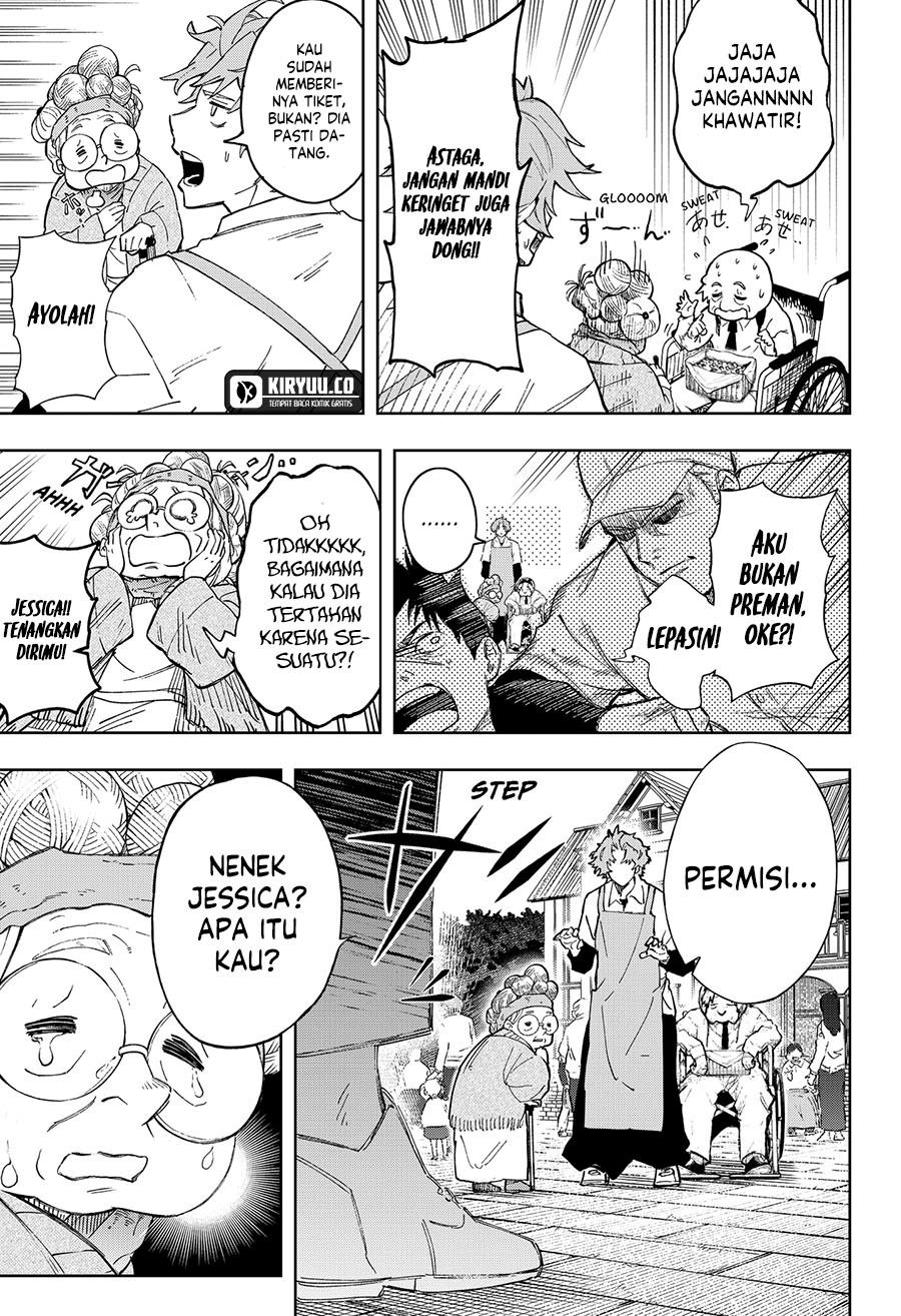 G.G.G. (KABUTO Junichi) chapter 2