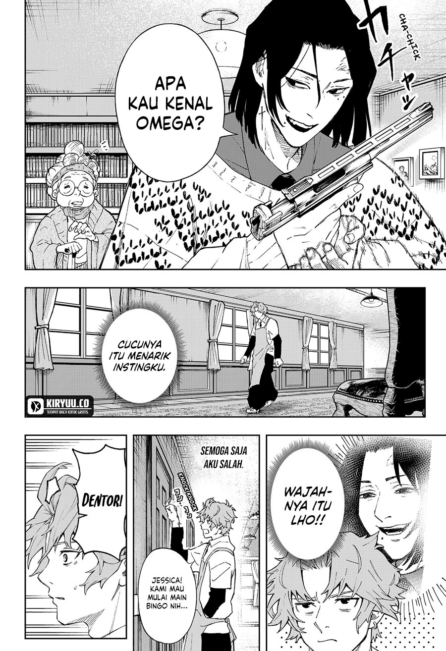 G.G.G. (KABUTO Junichi) chapter 2