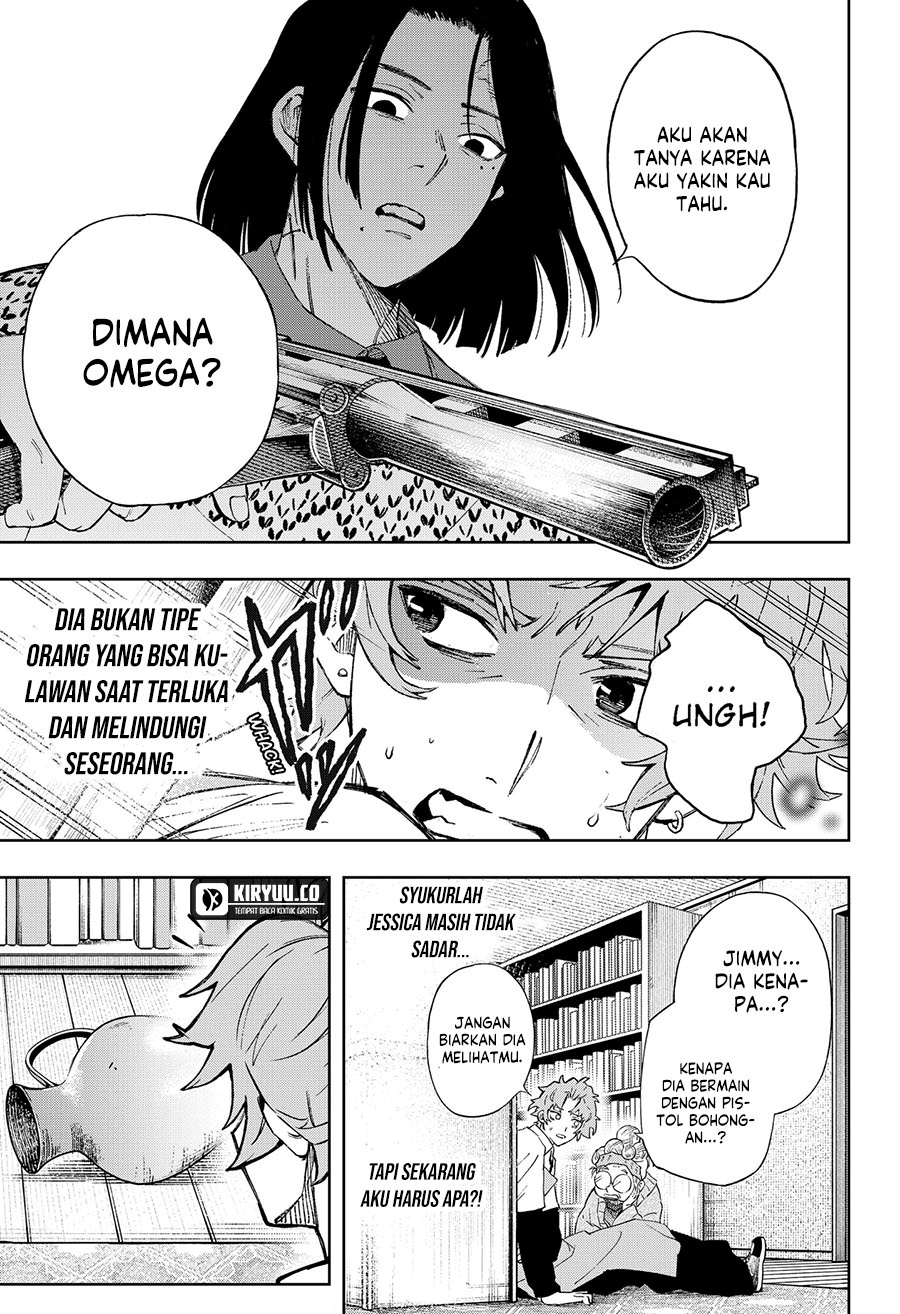 G.G.G. (KABUTO Junichi) chapter 2
