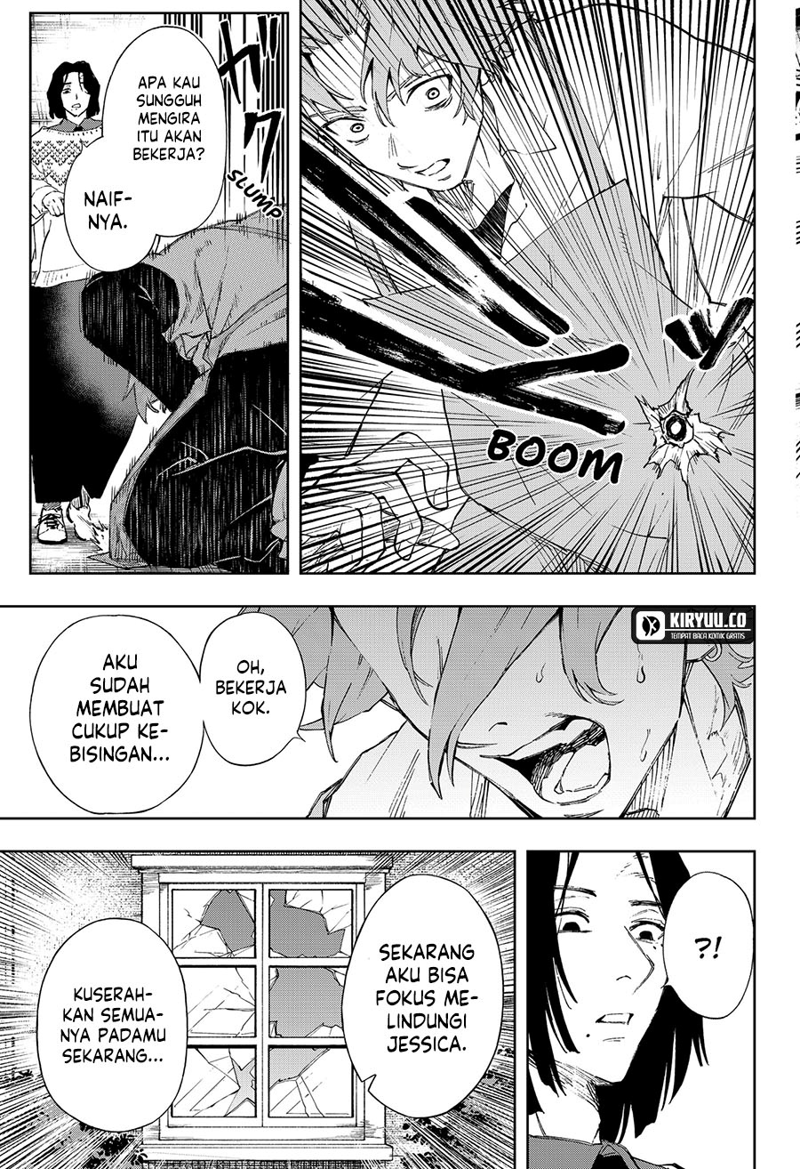 G.G.G. (KABUTO Junichi) chapter 2