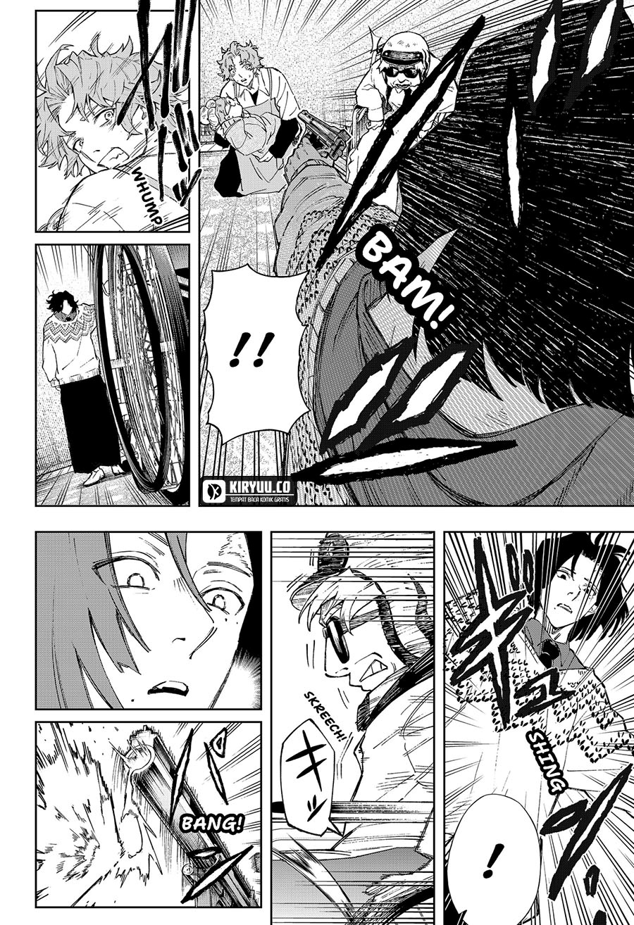 G.G.G. (KABUTO Junichi) chapter 2