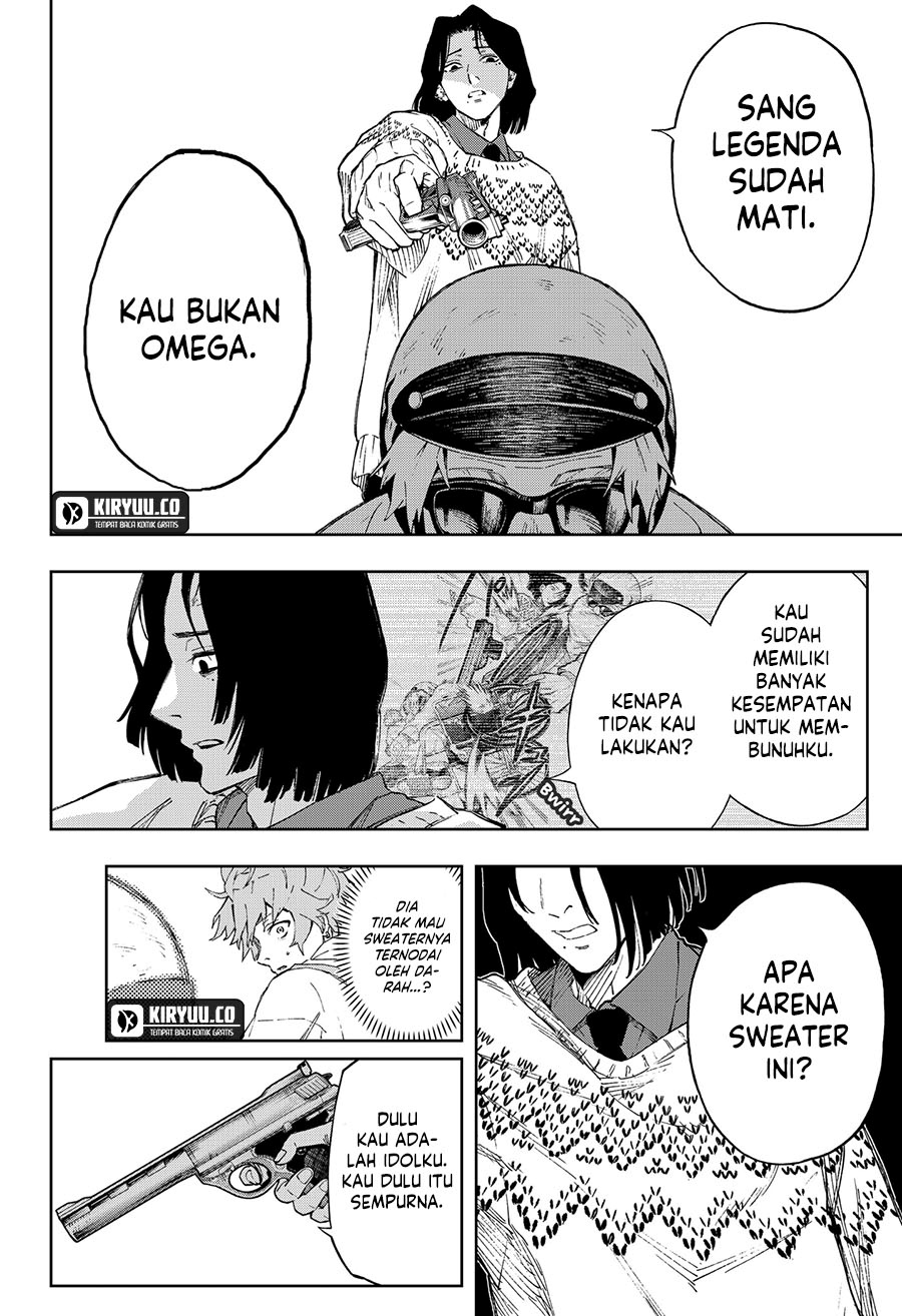 G.G.G. (KABUTO Junichi) chapter 2