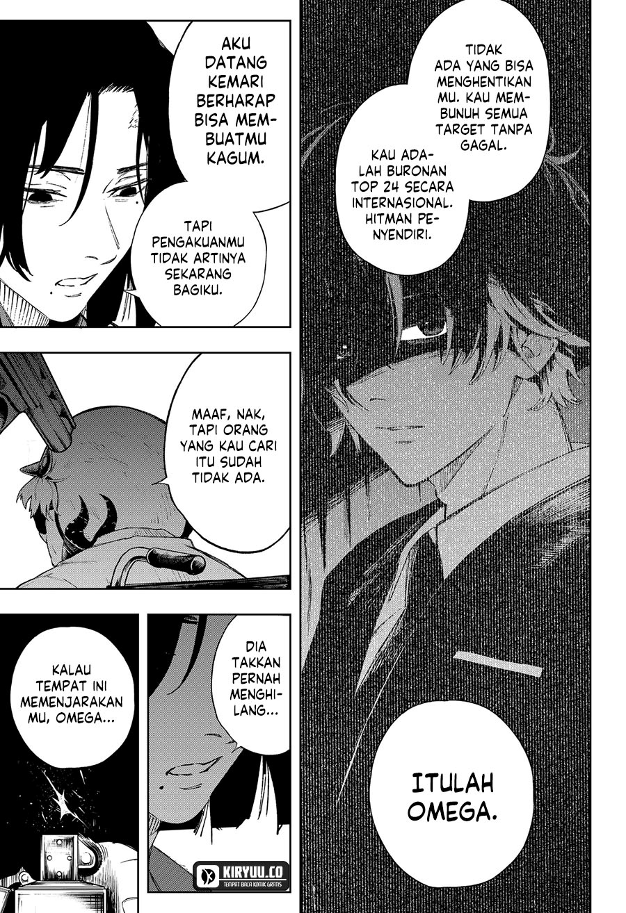 G.G.G. (KABUTO Junichi) chapter 2