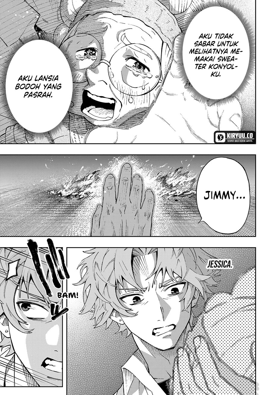 G.G.G. (KABUTO Junichi) chapter 2