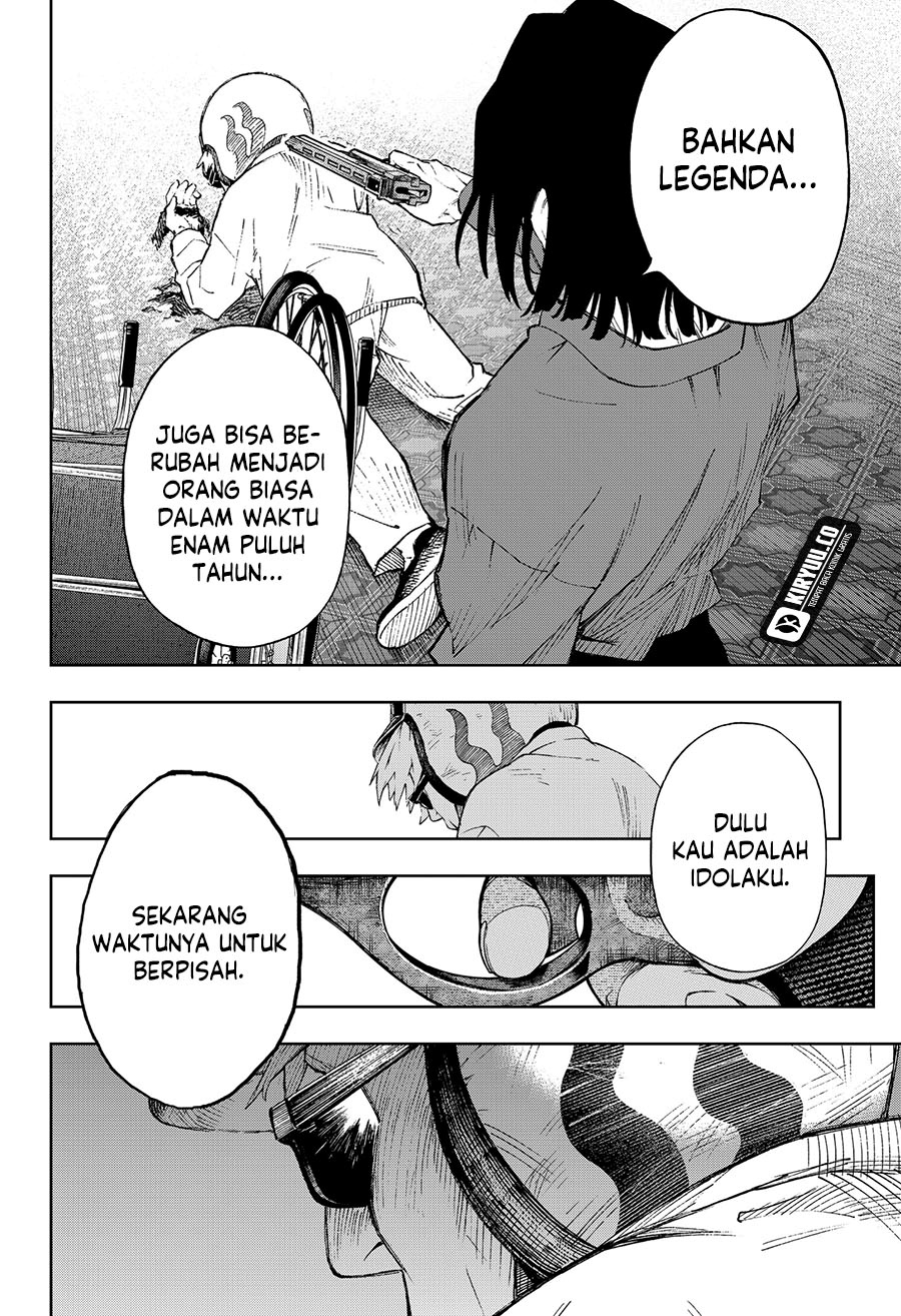 G.G.G. (KABUTO Junichi) chapter 2