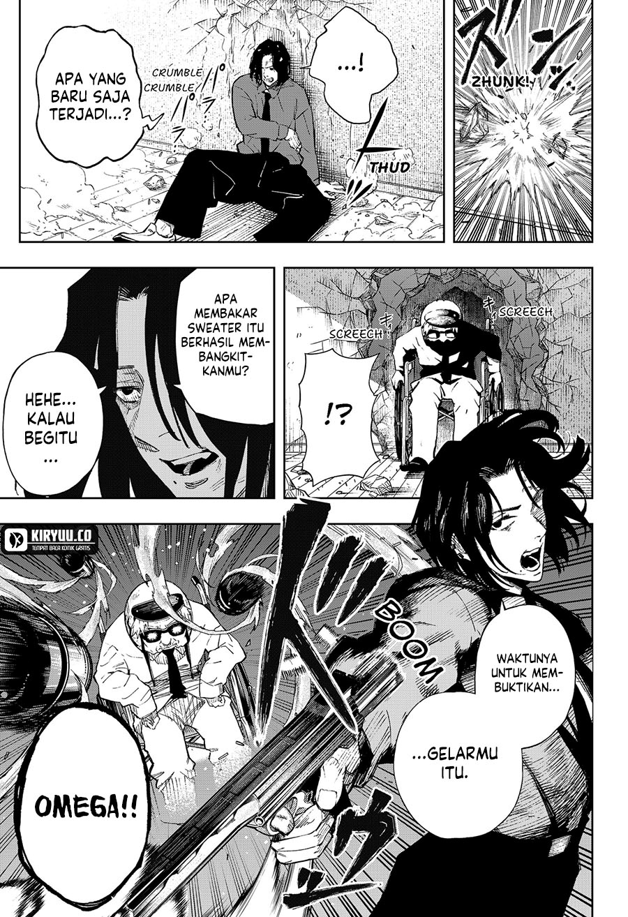 G.G.G. (KABUTO Junichi) chapter 2