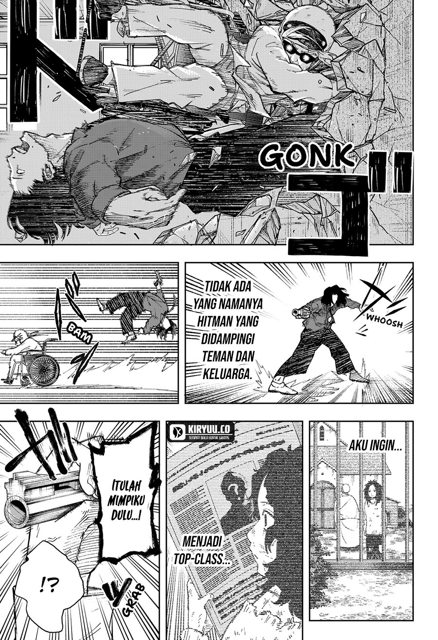 G.G.G. (KABUTO Junichi) chapter 2