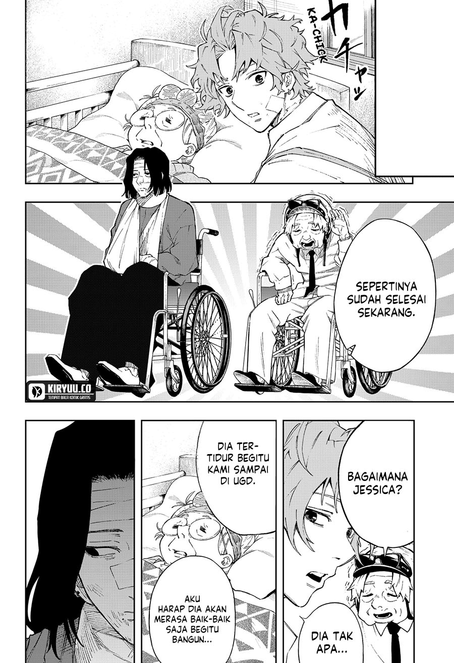 G.G.G. (KABUTO Junichi) chapter 2