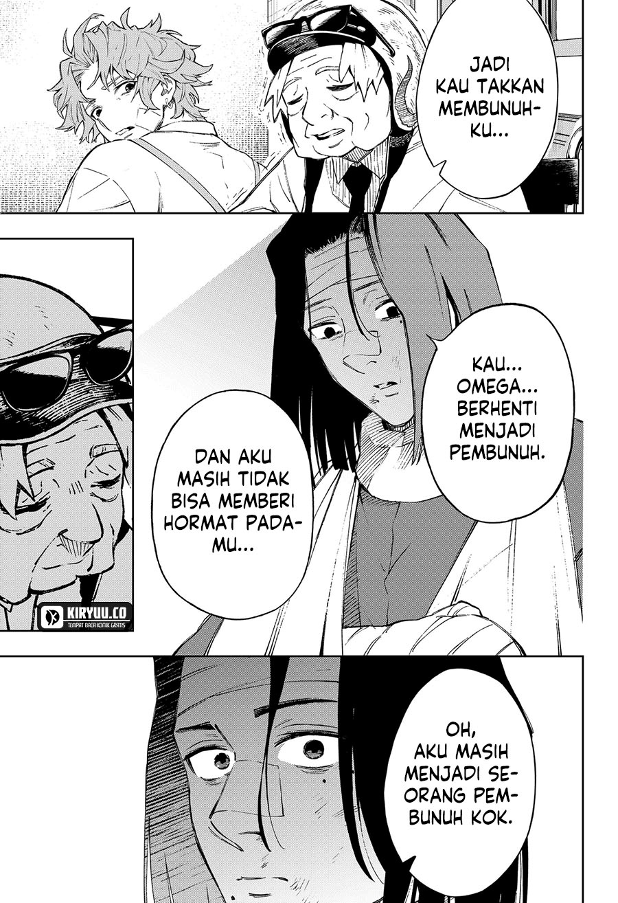 G.G.G. (KABUTO Junichi) chapter 2