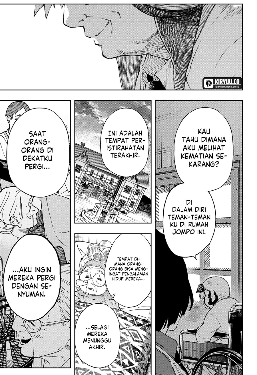 G.G.G. (KABUTO Junichi) chapter 2