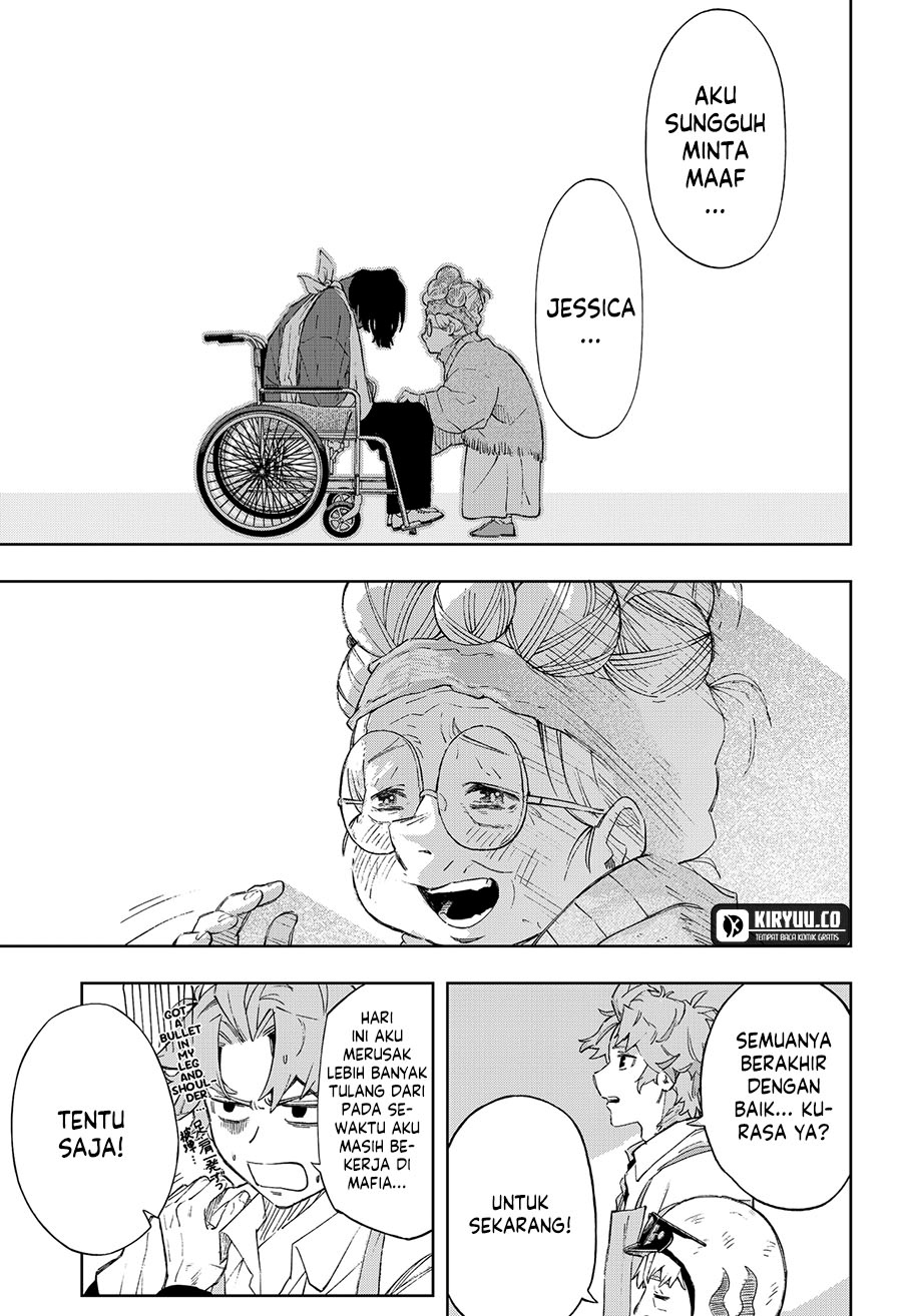 G.G.G. (KABUTO Junichi) chapter 2