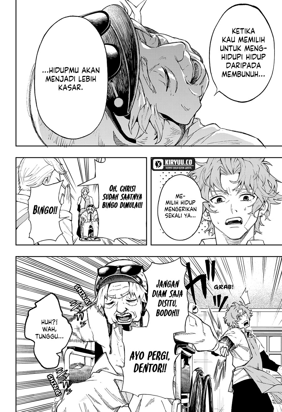 G.G.G. (KABUTO Junichi) chapter 2