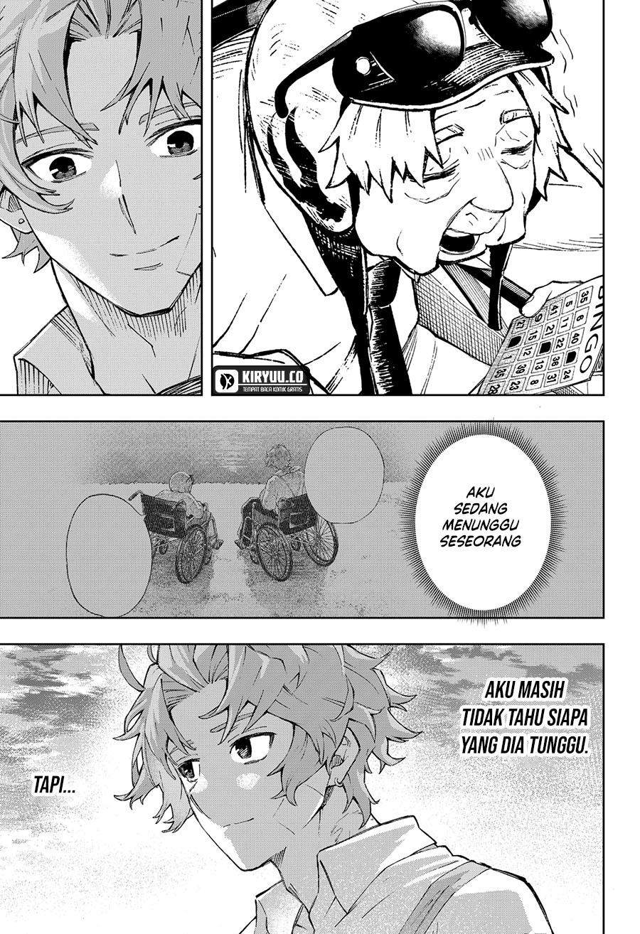G.G.G. (KABUTO Junichi) chapter 2