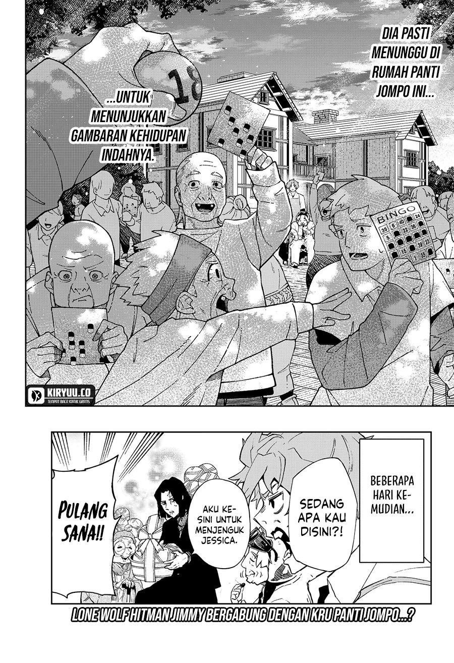 G.G.G. (KABUTO Junichi) chapter 2