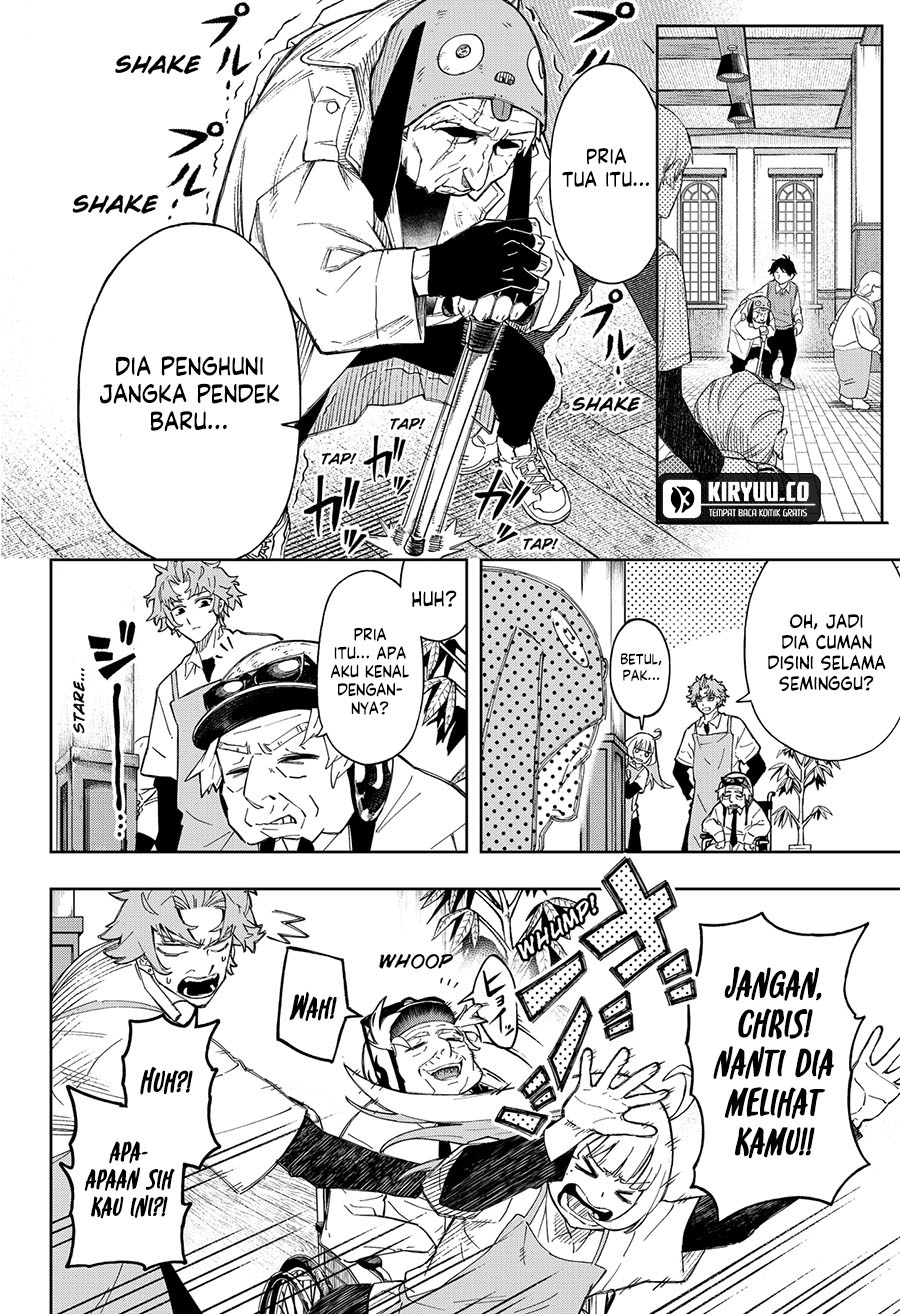 G.G.G. (KABUTO Junichi) chapter 6