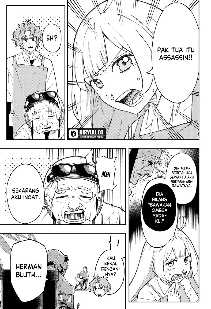 G.G.G. (KABUTO Junichi) chapter 6