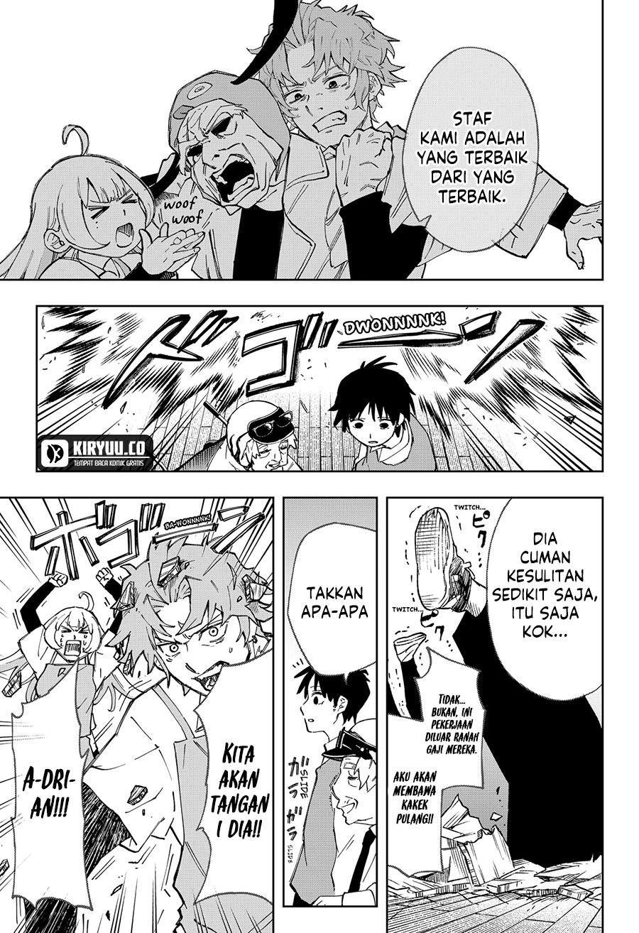G.G.G. (KABUTO Junichi) chapter 6