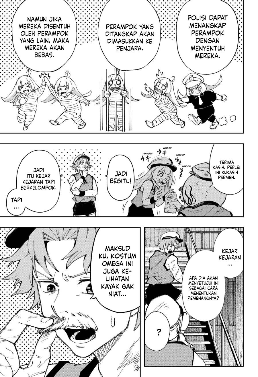 G.G.G. (KABUTO Junichi) chapter 7