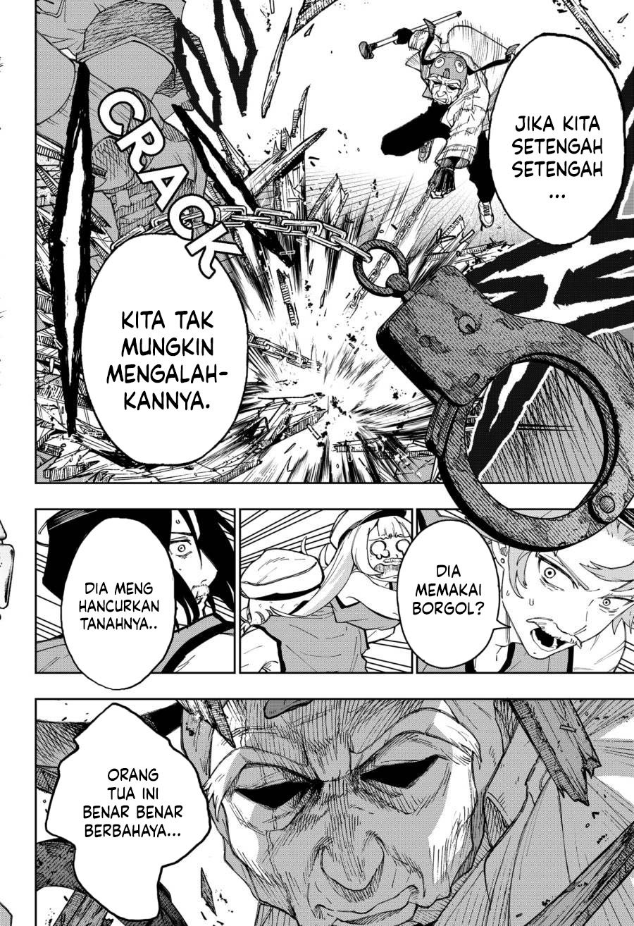 G.G.G. (KABUTO Junichi) chapter 7