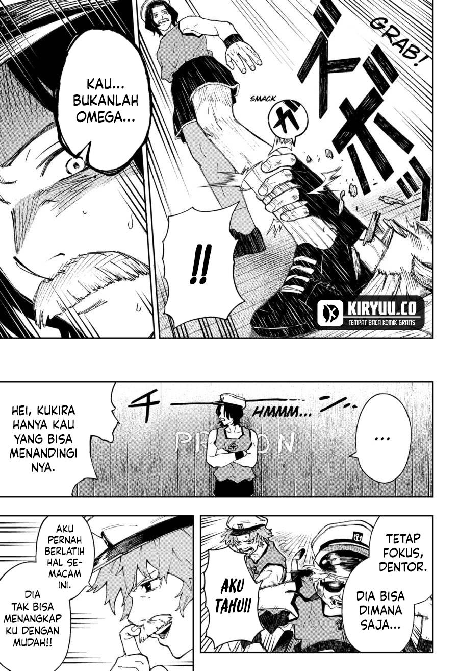 G.G.G. (KABUTO Junichi) chapter 7
