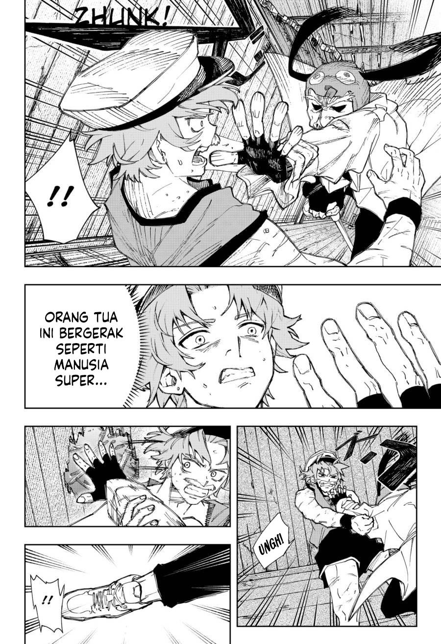 G.G.G. (KABUTO Junichi) chapter 7