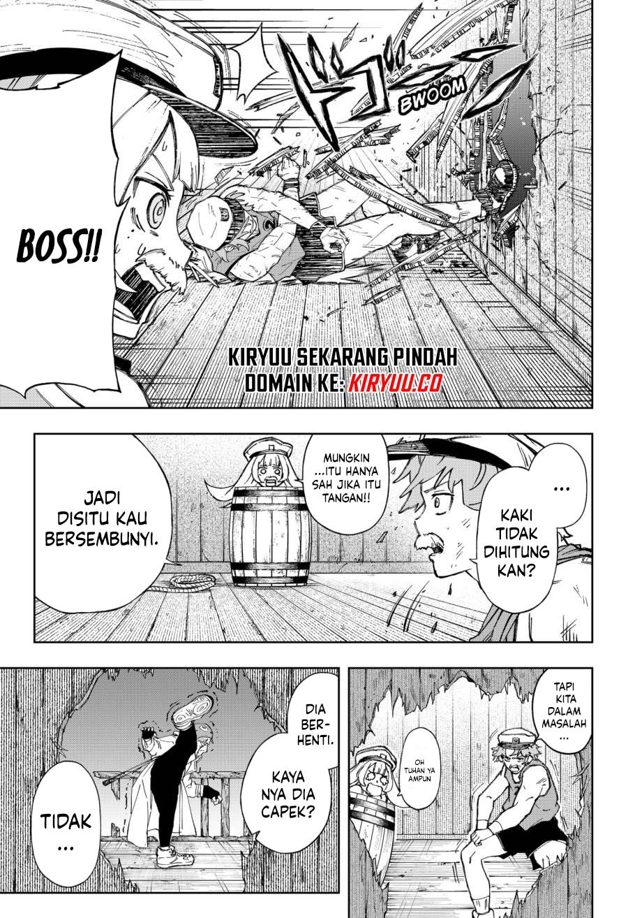 G.G.G. (KABUTO Junichi) chapter 7