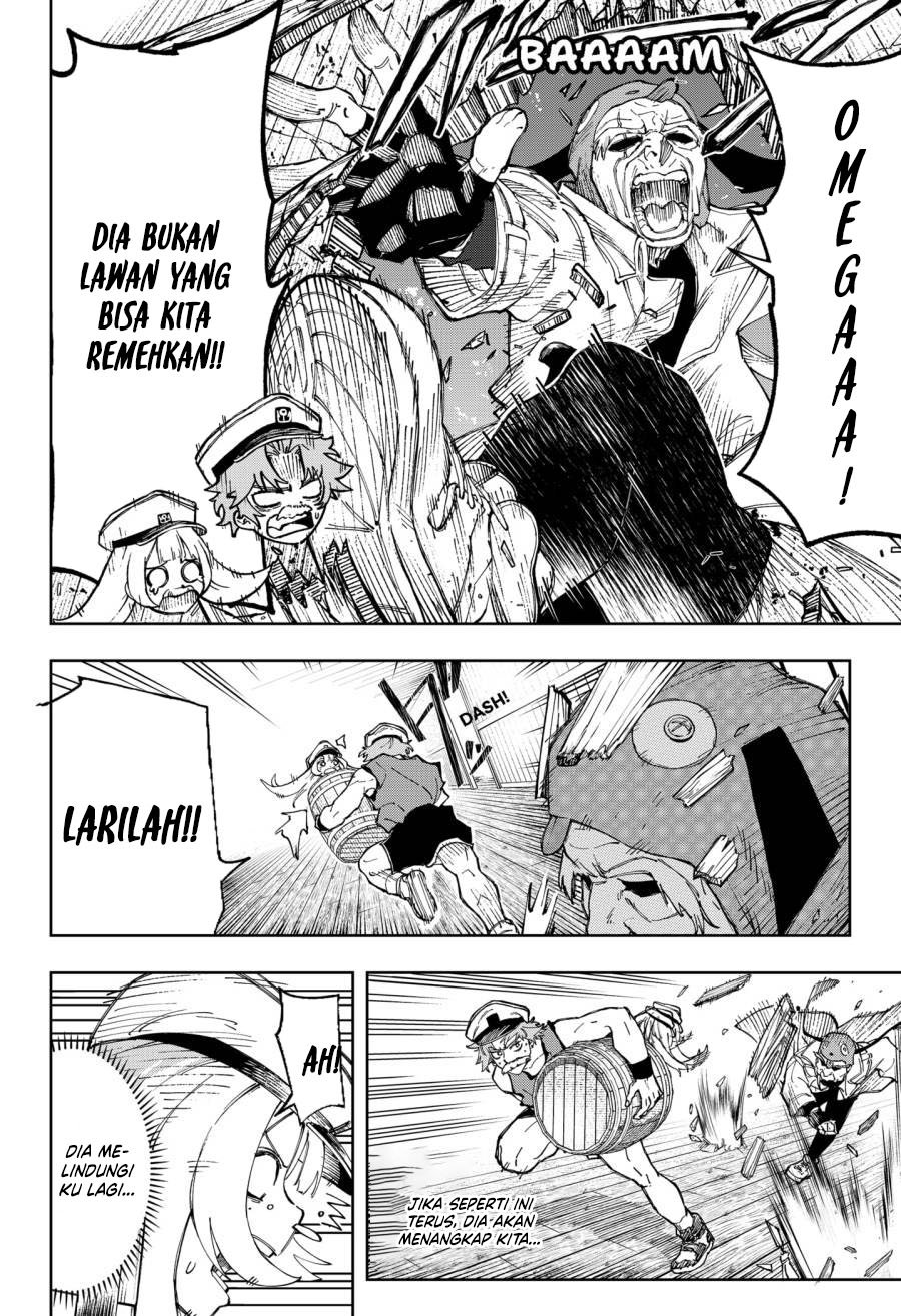 G.G.G. (KABUTO Junichi) chapter 7