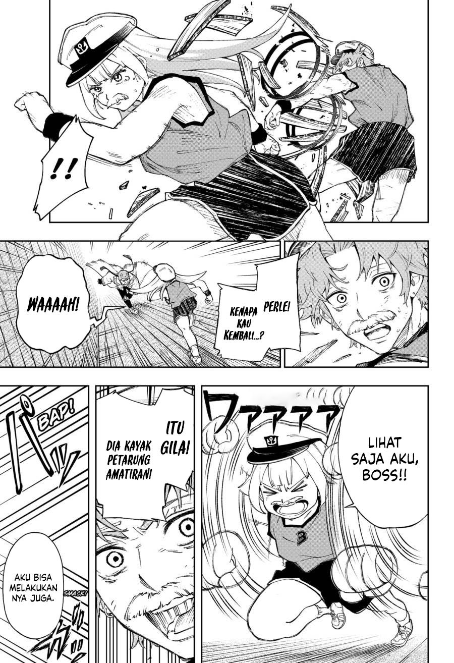 G.G.G. (KABUTO Junichi) chapter 7