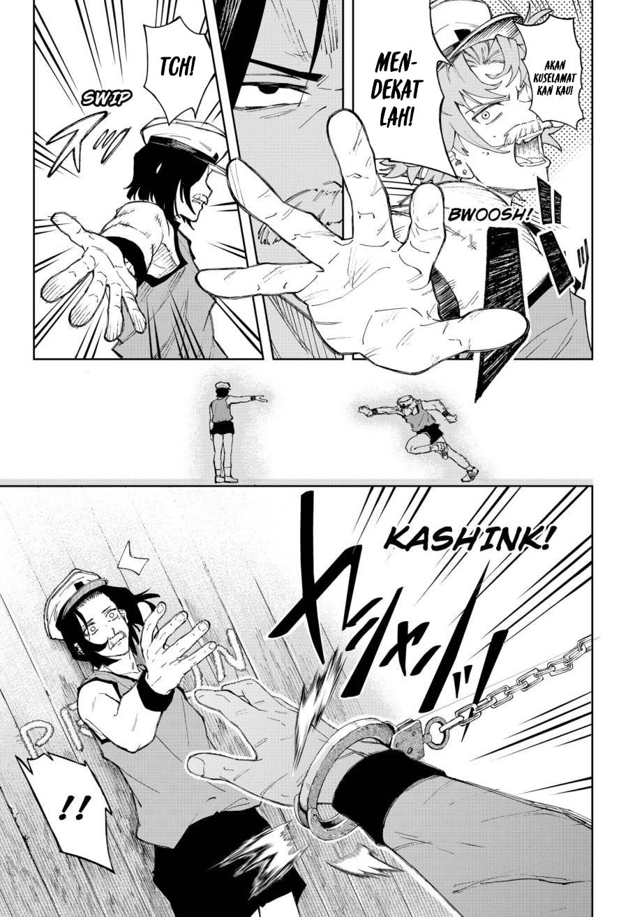 G.G.G. (KABUTO Junichi) chapter 7