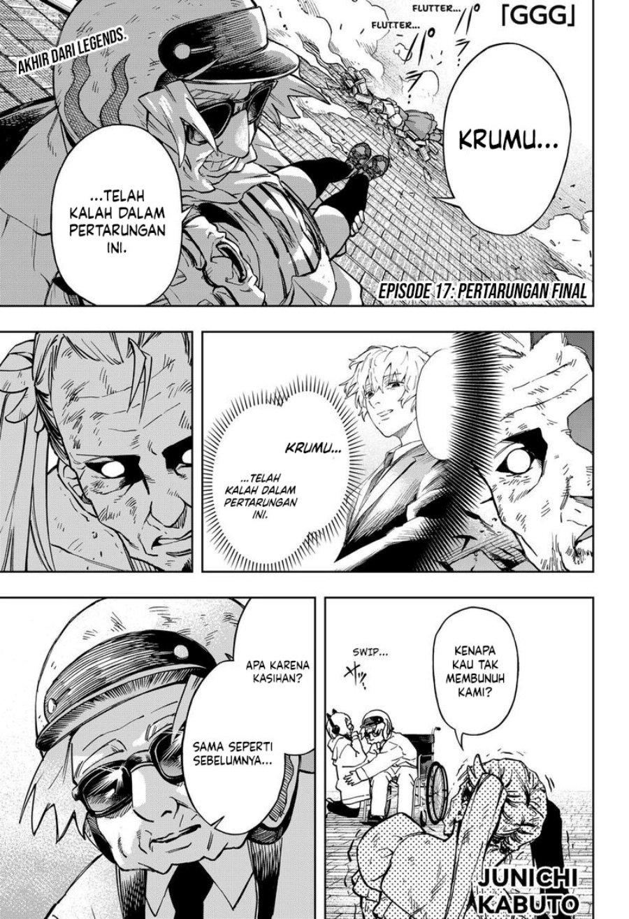 G.G.G. (KABUTO Junichi) chapter 17