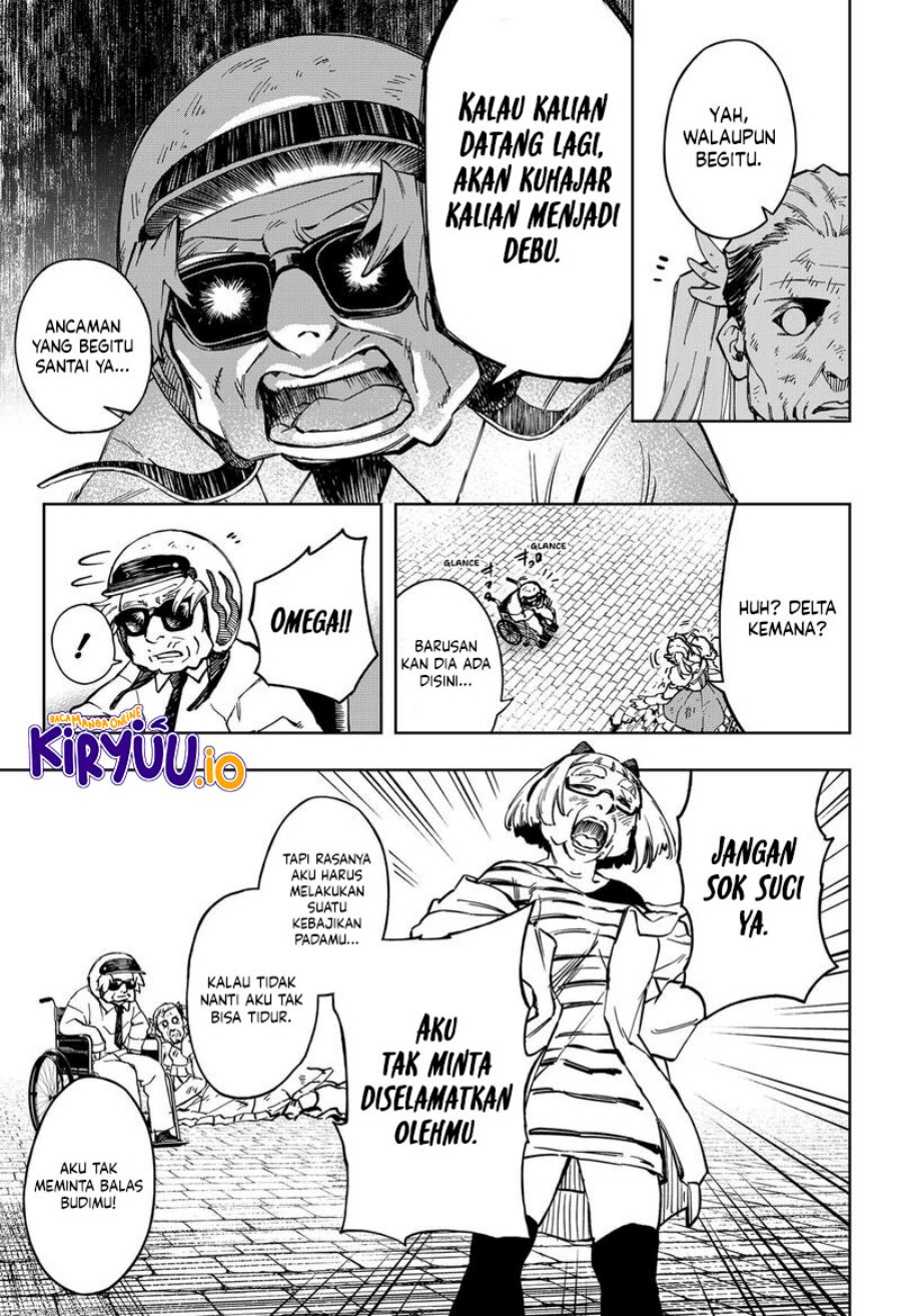 G.G.G. (KABUTO Junichi) chapter 17