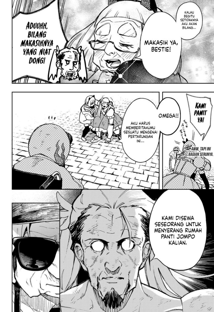 G.G.G. (KABUTO Junichi) chapter 17