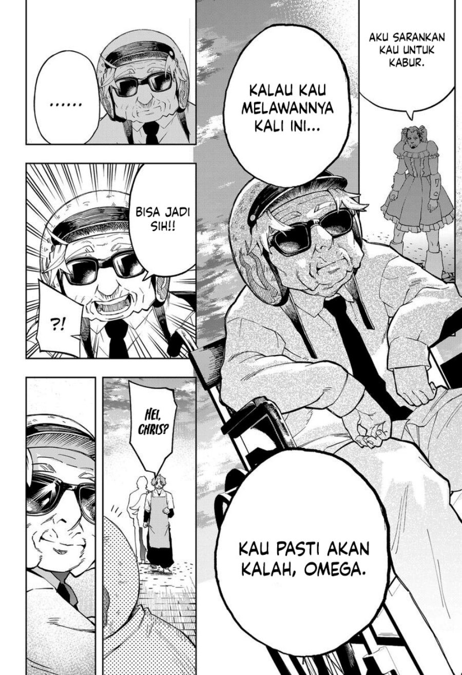 G.G.G. (KABUTO Junichi) chapter 17