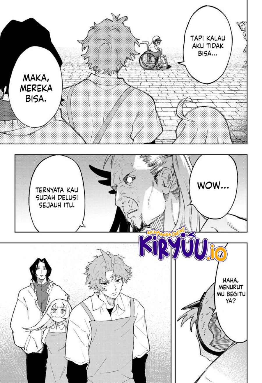 G.G.G. (KABUTO Junichi) chapter 17