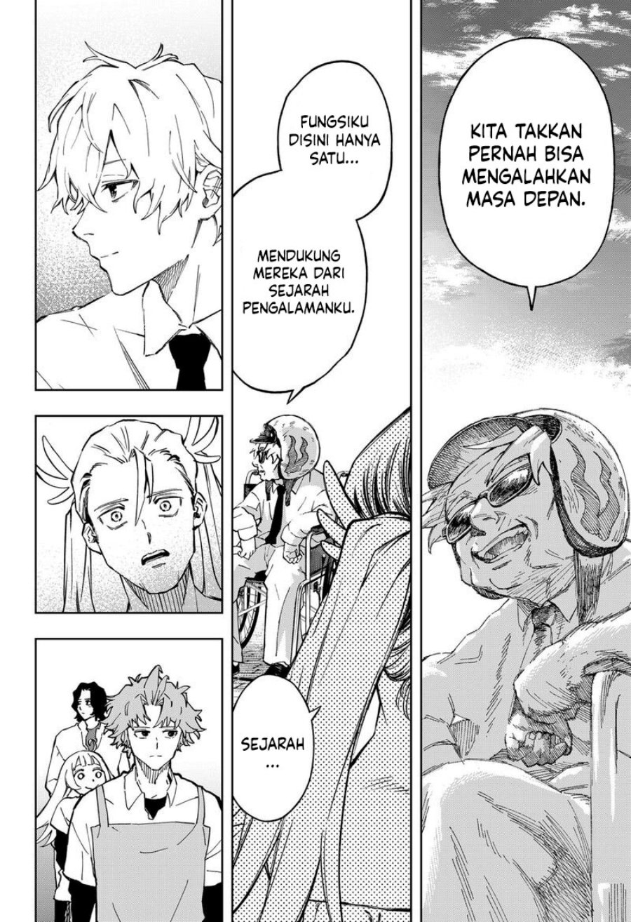G.G.G. (KABUTO Junichi) chapter 17