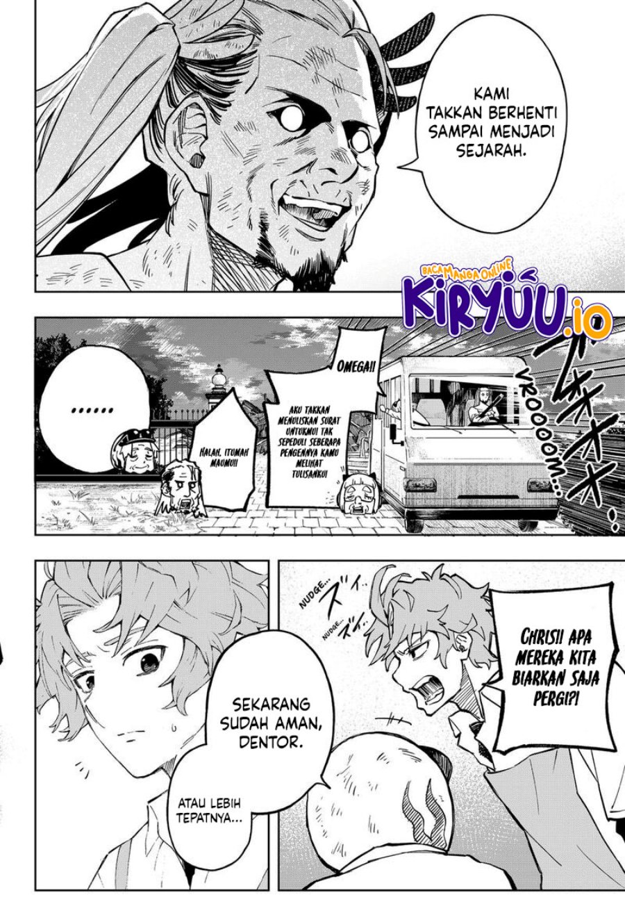 G.G.G. (KABUTO Junichi) chapter 17