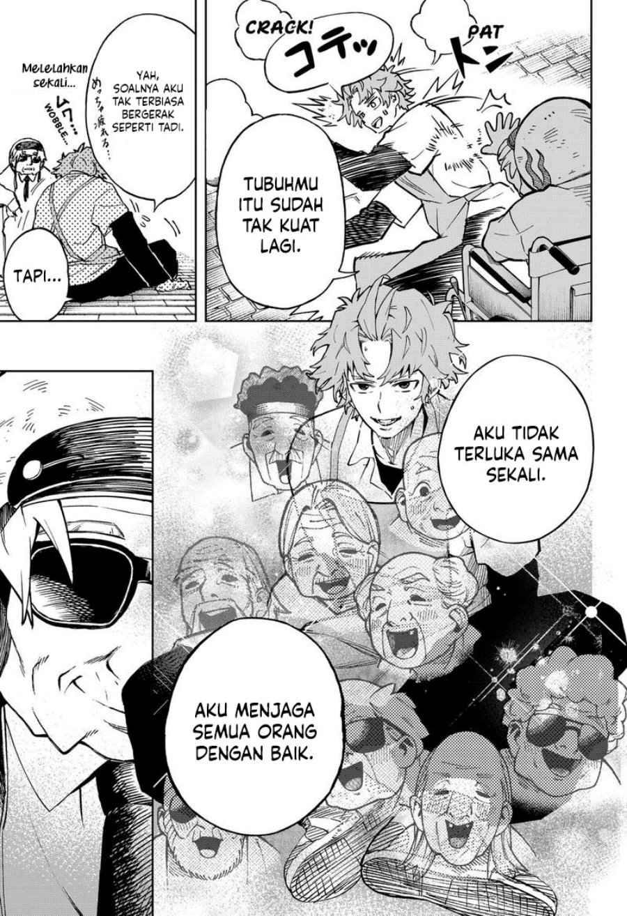 G.G.G. (KABUTO Junichi) chapter 17