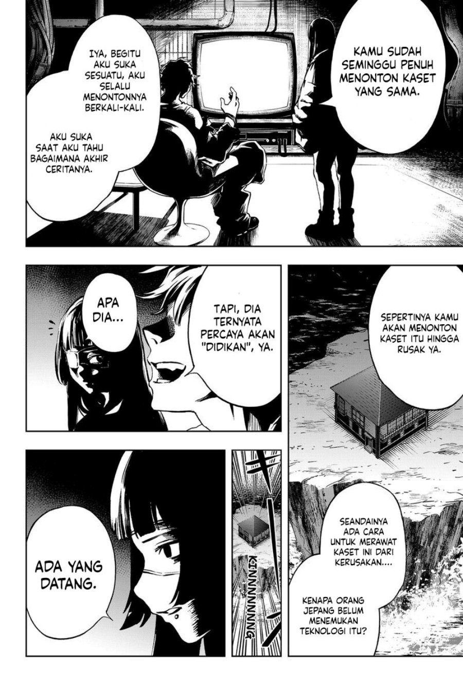G.G.G. (KABUTO Junichi) chapter 17