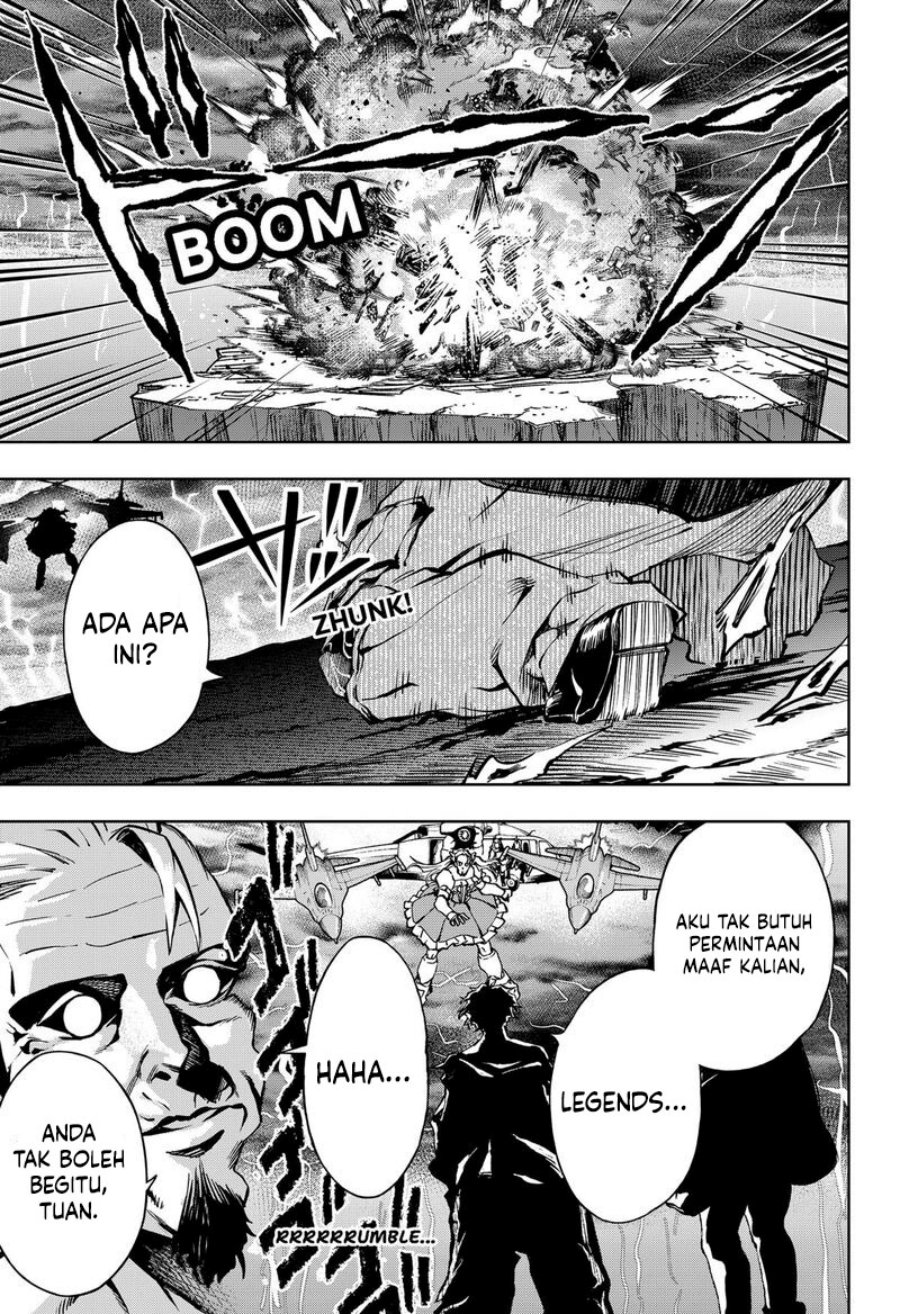 G.G.G. (KABUTO Junichi) chapter 17