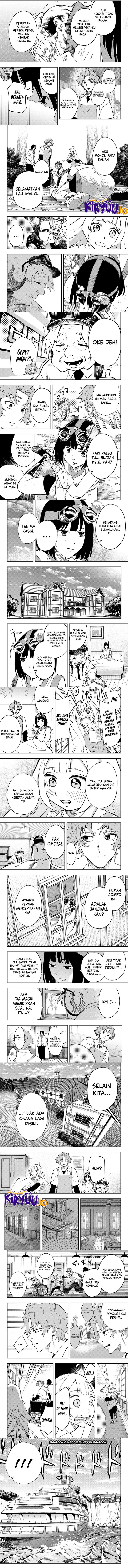 G.G.G. (KABUTO Junichi) chapter 18