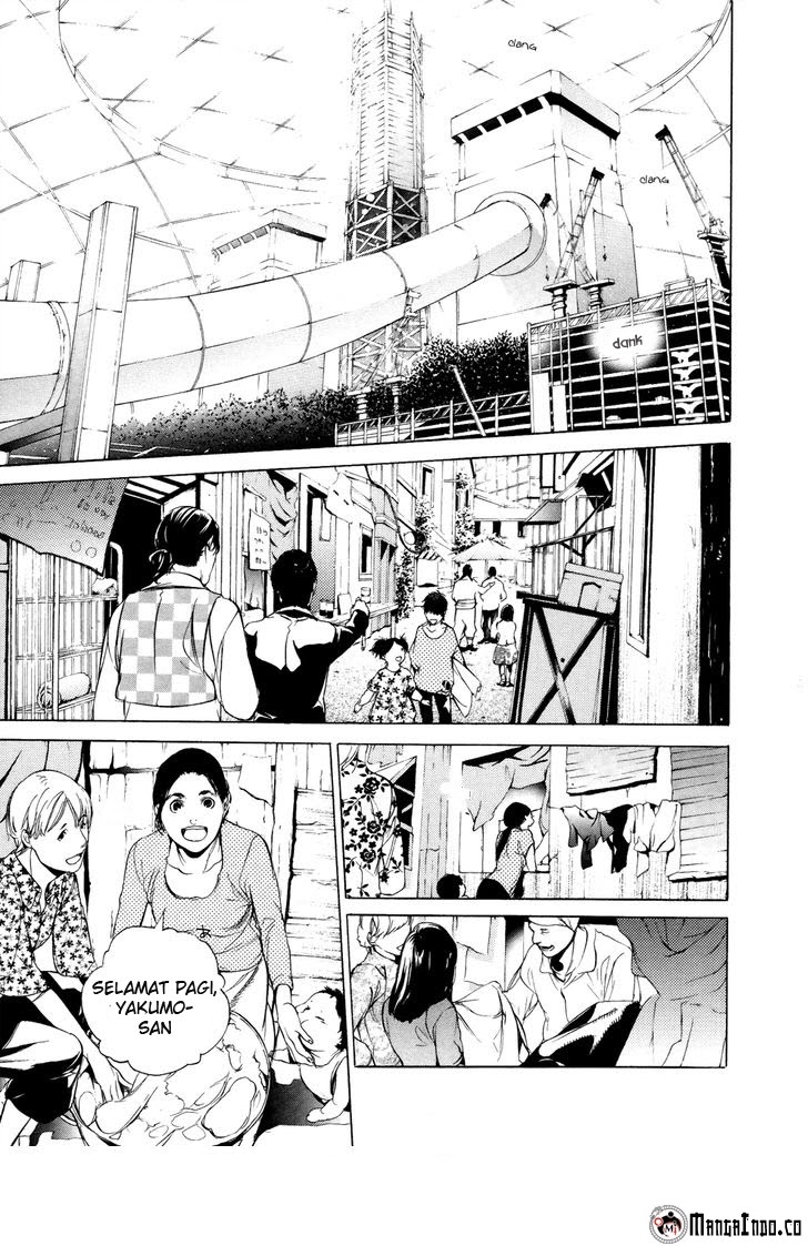 God Eater: The 2nd Break Chapter 05 Bahasa Indonesia