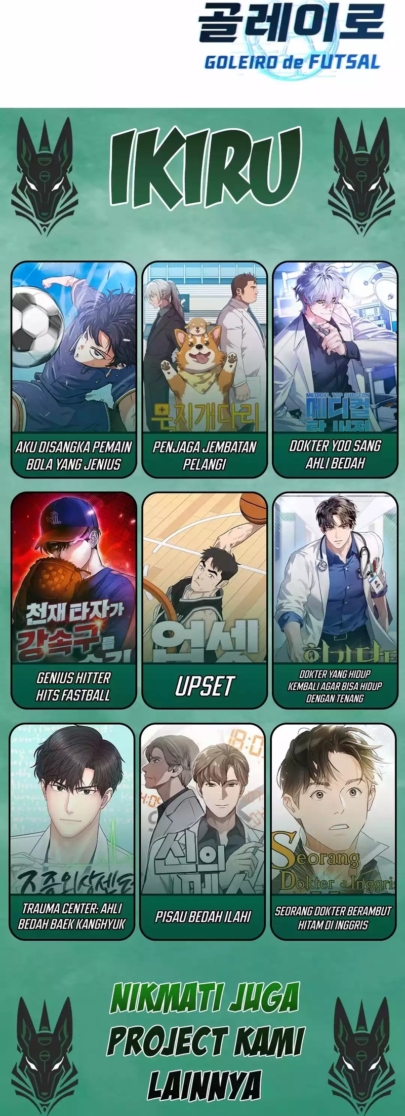 GOLIERO Chapter 05 Bahasa Indonesia