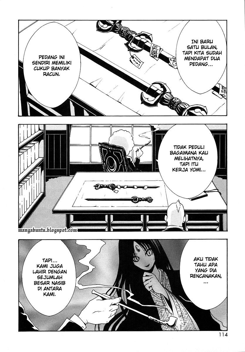 Ga-Rei Chapter 03