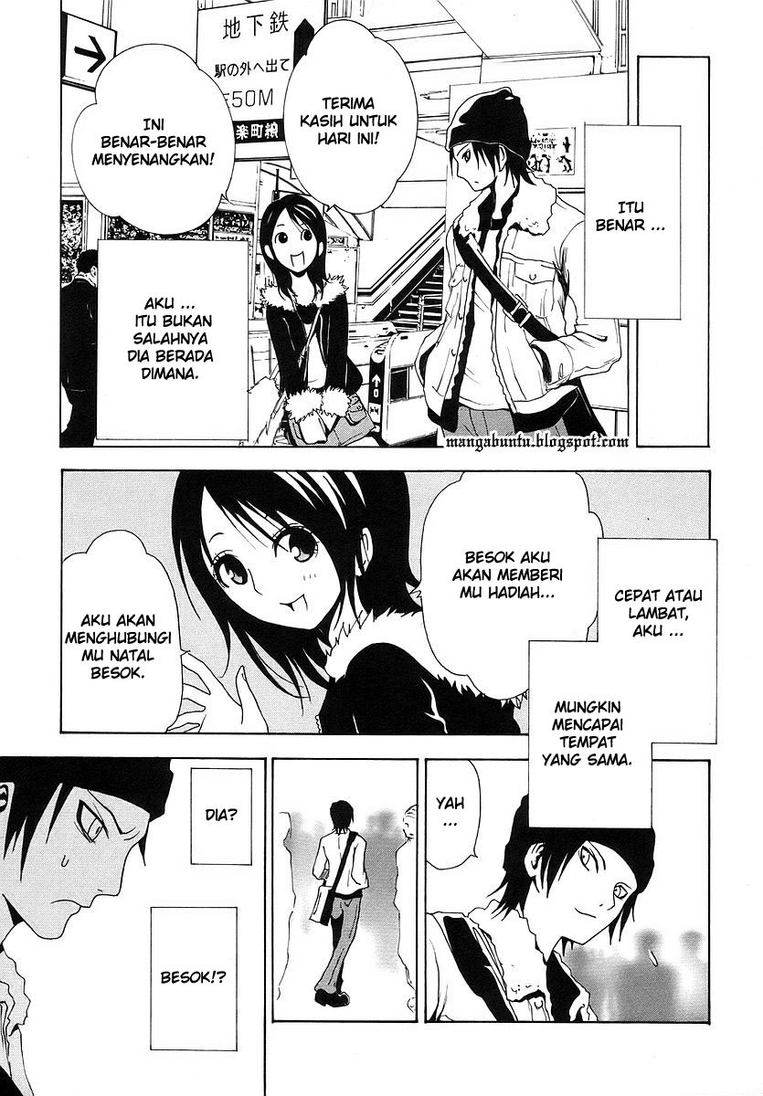 Ga-Rei Chapter 03