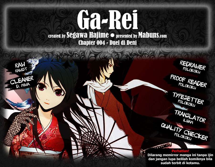 Ga-Rei Chapter 04