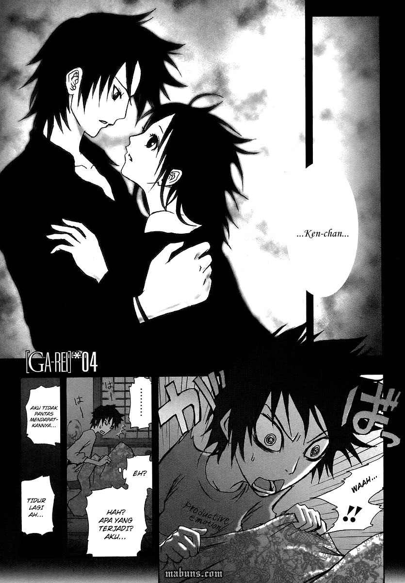 Ga-Rei Chapter 04