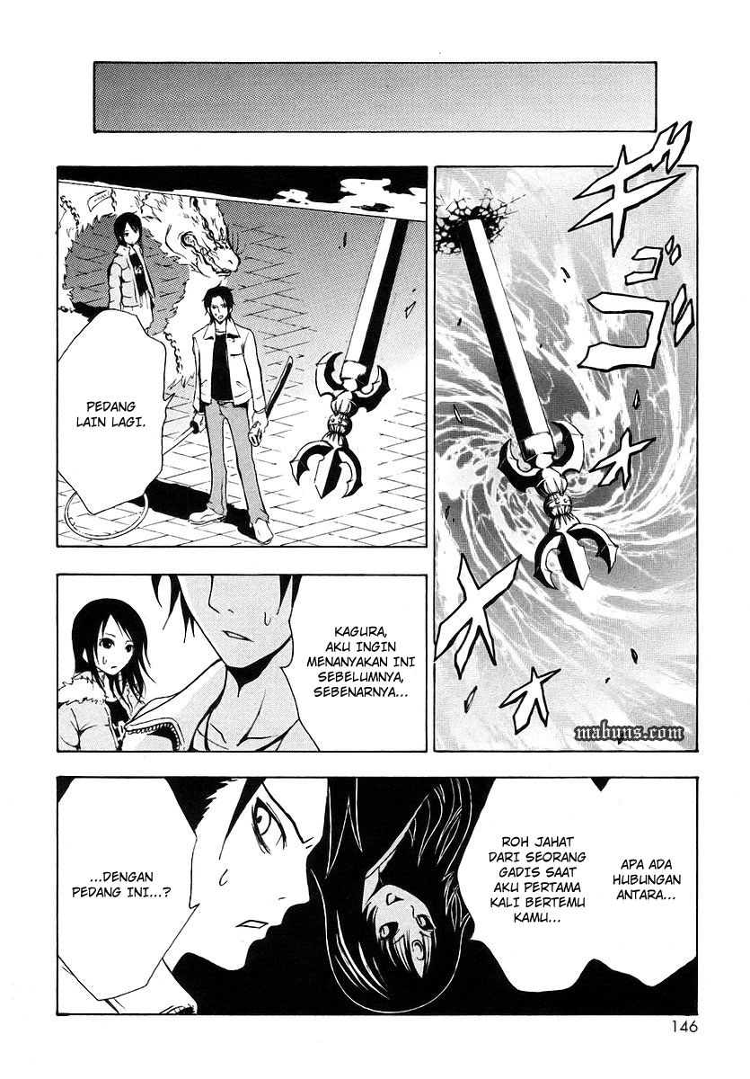 Ga-Rei Chapter 04