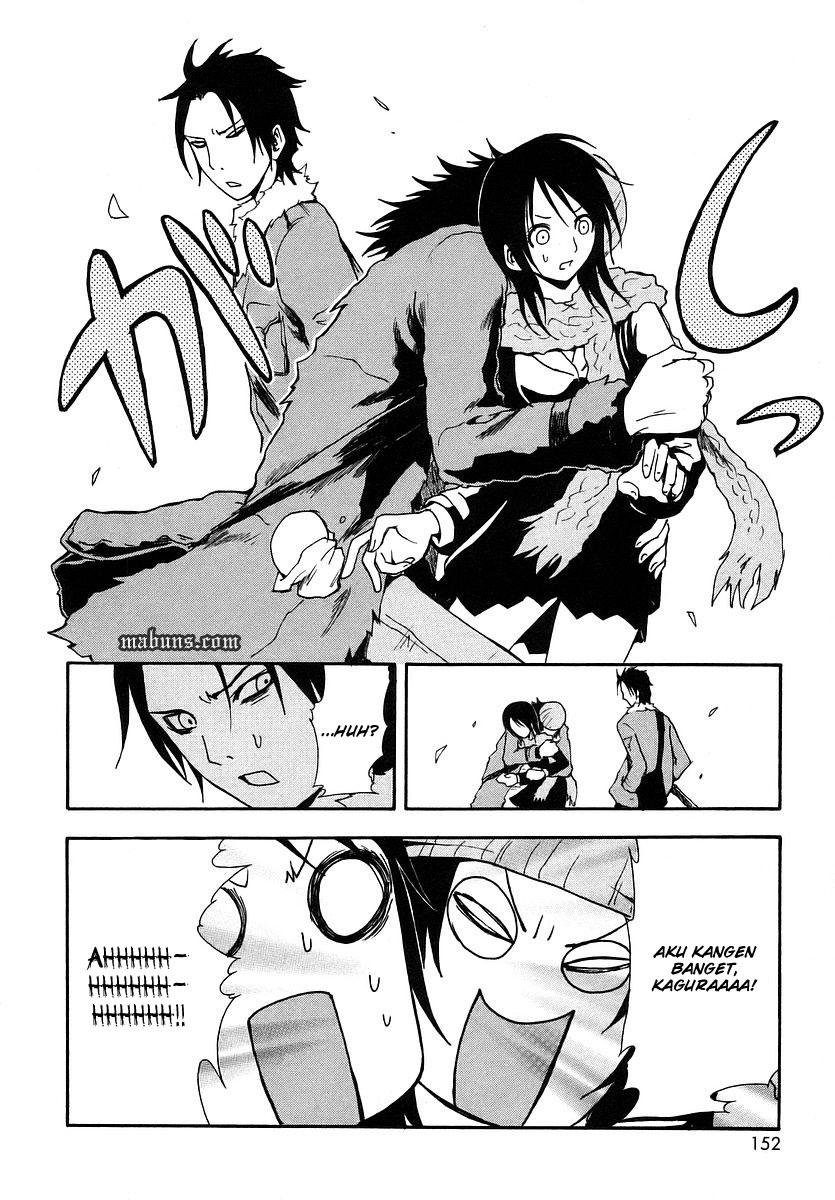 Ga-Rei Chapter 04
