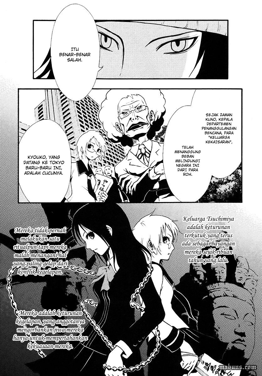 Ga-Rei Chapter 04