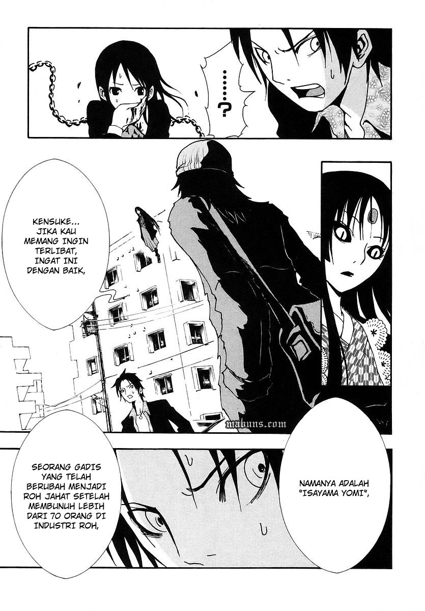 Ga-Rei Chapter 04